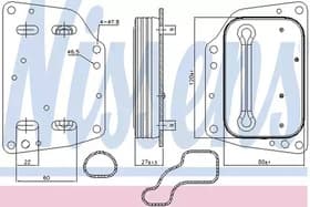 Оливний радіатор двигуна