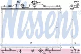 Радиатор охлаждения двигателя