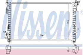 Радиатор охлаждения двигателя Радиатор охлаждения двигателя