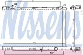 Радиатор охлаждения двигателя