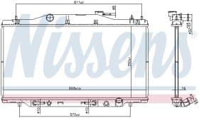 Радіатор охолодження двигуна