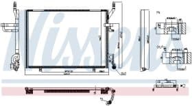 Радиатор кондиционера