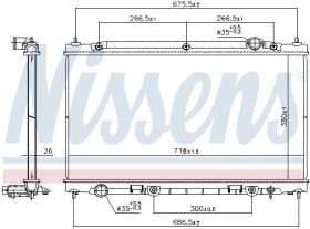 Радиатор охлаждения двигателя