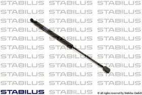 Газовый упор капота