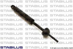 Газовый упор капота