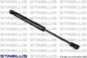 Газовый упор капота