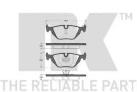 Тормозные колодки