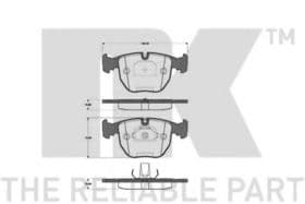 Гальмівні колодки