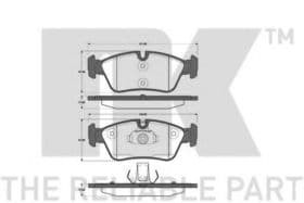 Тормозные колодки