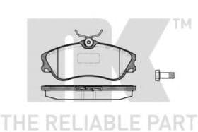 Тормозные колодки