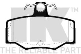 Тормозные колодки