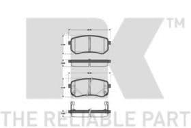 Тормозные колодки