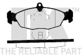 Тормозные колодки