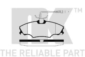 Тормозные колодки