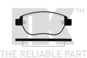 Тормозные колодки