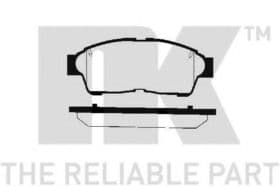 Тормозные колодки