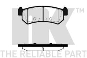 Тормозные колодки