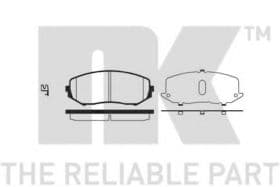 Тормозные колодки