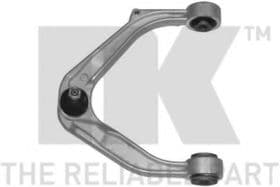 Важіль підвіски