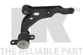 Важіль підвіски