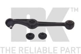 Рычаг подвески