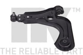 Рычаг подвески