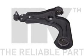 Важіль підвіски