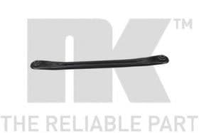 Рычаг подвески