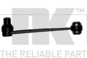 Рычаг подвески