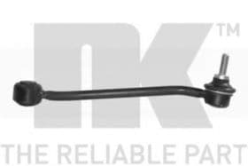 Стійка стабілізатора