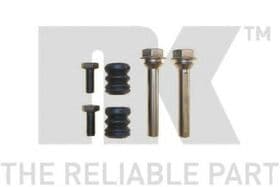 Направляющая гильза скобы тормозного суппорта