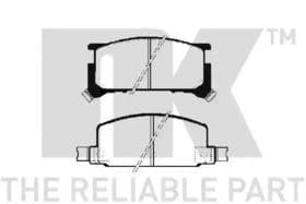 Тормозные колодки