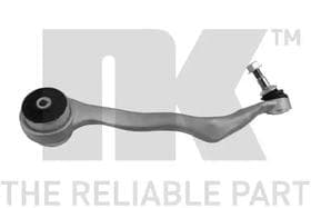 Важіль підвіски