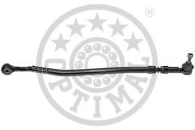 Рулевая тяга в сборе