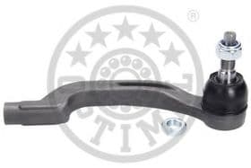 Наконечник рулевой тяги Наконечник рулевой тяги