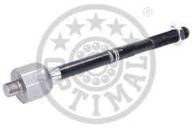 Рулевая тяга