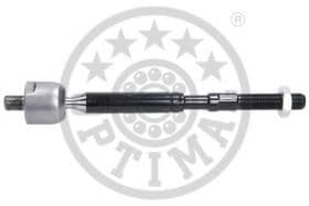 Рулевая тяга