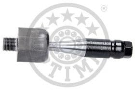 Рулевая тяга