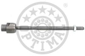 Рулевая тяга