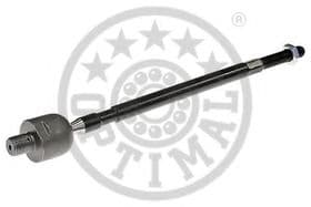 Рулевая тяга