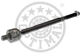 Рулевая тяга