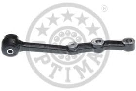 Рычаг подвески