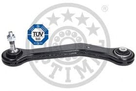 Рычаг подвески