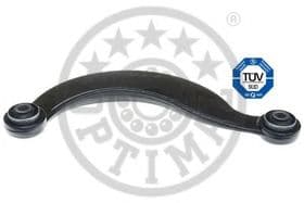 Рычаг подвески