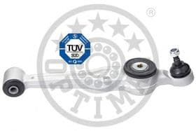 Рычаг подвески