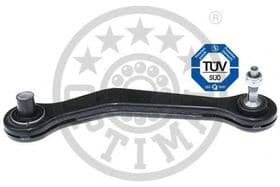 Важіль підвіски