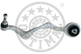 Рычаг подвески