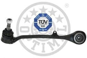 Рычаг подвески