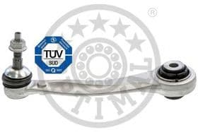 Важіль підвіски