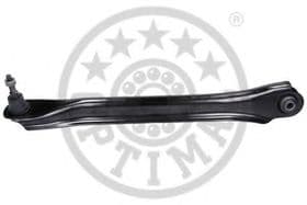 Рычаг подвески